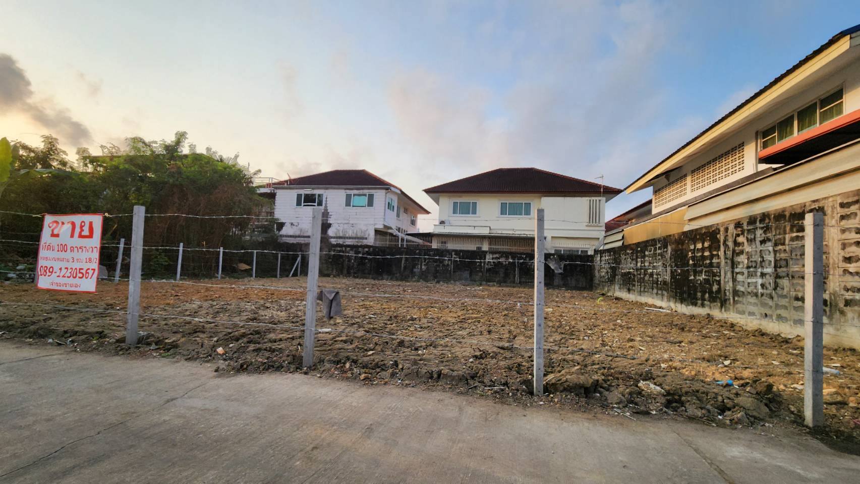 ขายที่ดินพุทธมณฑล สาย 3 ขนาด 100 ตารางวา ราคา 4.5 ล้านบาท (เจ้าของขายเอง)